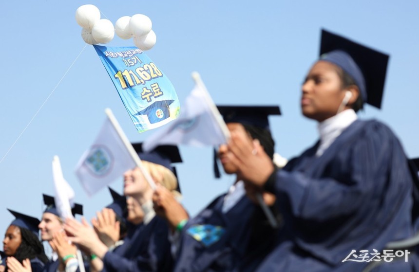 Religion and Faith – Shincheonji Zion Christian Mission Center Holds Record-Breaking 110,000 Graduation Ceremony