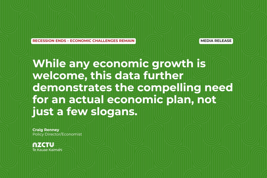 Recession ends – Economic challenges remain